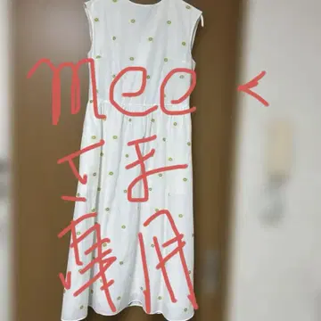 화이트 꽃무늬 자수 슬리브리스 원피스