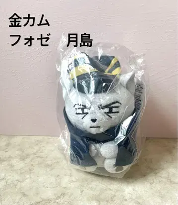 동물 포제 쓰키시마 모토 포제 골든 카무이 금 카무