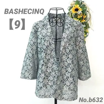 BASHECINQ 얇은 소재 가디건 9호/M 시니어 여성복 꽃무늬 예쁜