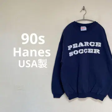 90s Hanes USA제 맨투맨 네이비