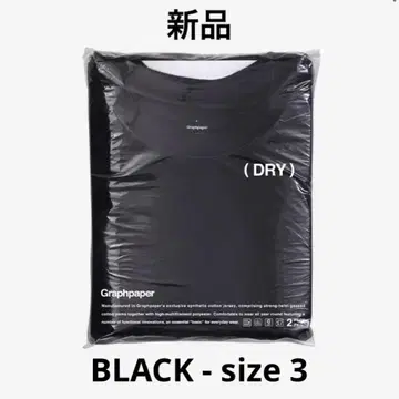 새상품 그라프페이퍼 DRY 2-팩 크루넥 티셔츠