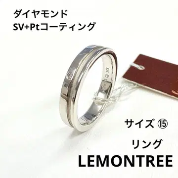 LEMONTREE 다이아몬드 반지