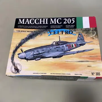 MACCHI MC 205 1/48 스케일 모델 키트 tauro 사