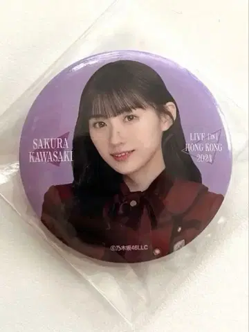 노기자카46 카와사키 사쿠라 홍콩 캔뱃지