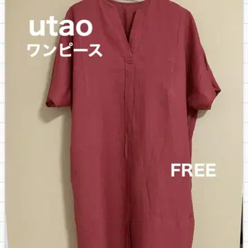 utao 여성용 우타오 원피스 린넨