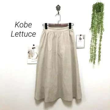 8470-1 Kobe Lettuce 고베 레터스 플레어 스커트 무지