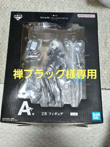2B 피규어 NieR:Automata 제일복권 A상