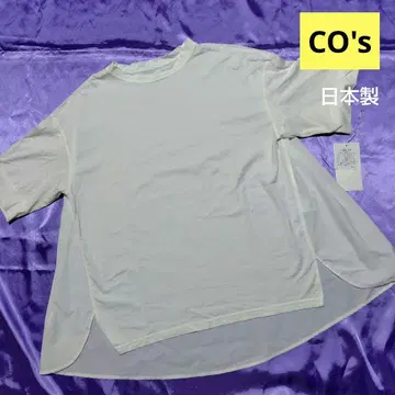 CO's 넉넉한 티셔츠 (화이트)