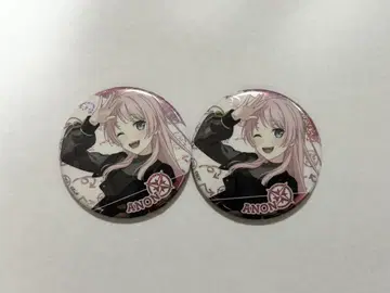 뱅드림 10th 캔뱃지 치하야 아이네 2개 세트