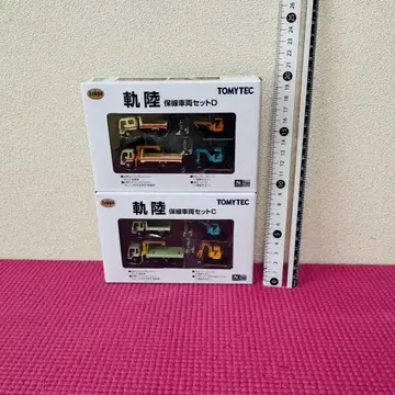 토미텍 궤도 유지 차량 세트 C D 세트 c