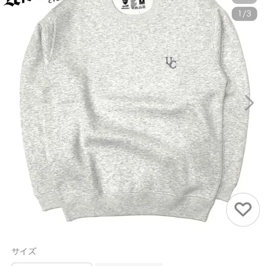 1번째 상품 이미지