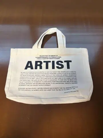 미사용 새상품! 아티스트 베이커리 토트백