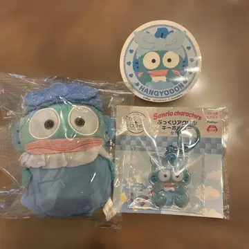 Sanrio 산리오 컬러풀 배스 타임 한교동 봉제 인형 남코 한정판