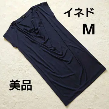새상품급 INED 이네드 네이비 V넥 드레이프 원피스 M
