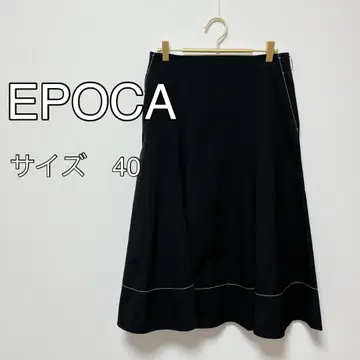 EPOCA 블랙 플레어 스커트 사이즈 40