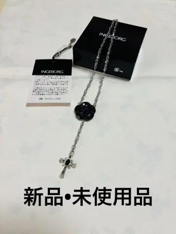 INGEBORG 장미와 십자가 블랙 목걸이
