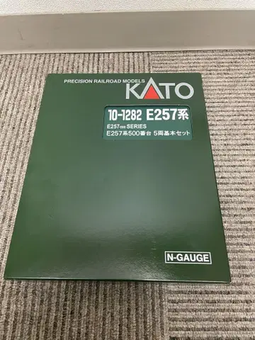 KATO 10-1282 E257계 500번대 5량 기본