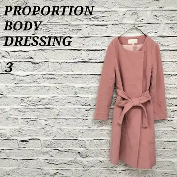 R2800/프로포션 바디 드레싱 [3] 노카라 롱 코트