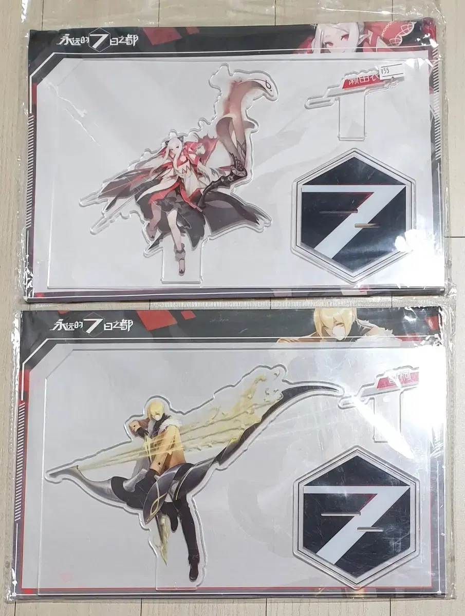 Eternal 7th Day City Young7 Youngchil Seiyui Yuto Acrylic Stand