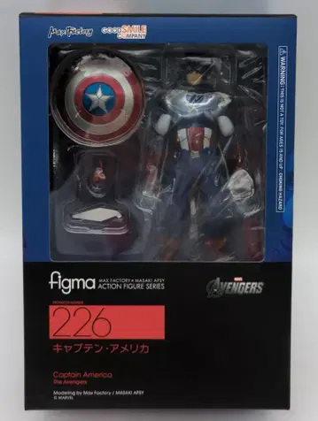 MAXFACTORY figma AVENGERS 캡틴 아메리카 226