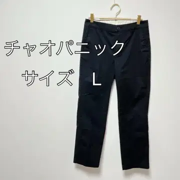 차오패닉 슬랙스 사이즈 L 네이비