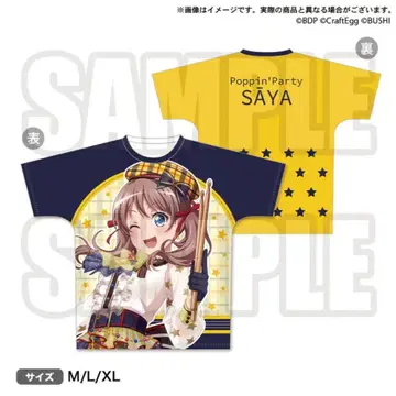 Poppin'Party 야마부키 사야 풀 컬러 티셔츠