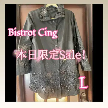 Bistrot Cing 코트 스팽글 경량 블랙 L 사이즈
