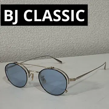 BJ 클래식 컬렉션 프리미엄 H-301S 점프업