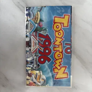 툰타운 TooNTowN 1996 손수건