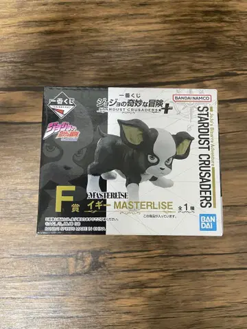 제일복권 죠죠의 기묘한 모험 STARDUST CRUSADERS 이기