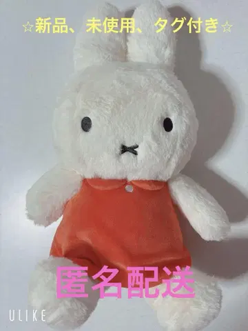 미피 푹신푹신 쉬폰 미피 봉제 인형