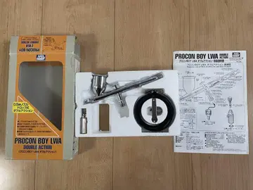 PS-266 크레오스 프로 네이비 PROCON BOY LWA 0.5mm