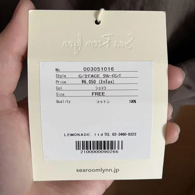 2번째 상품 이미지