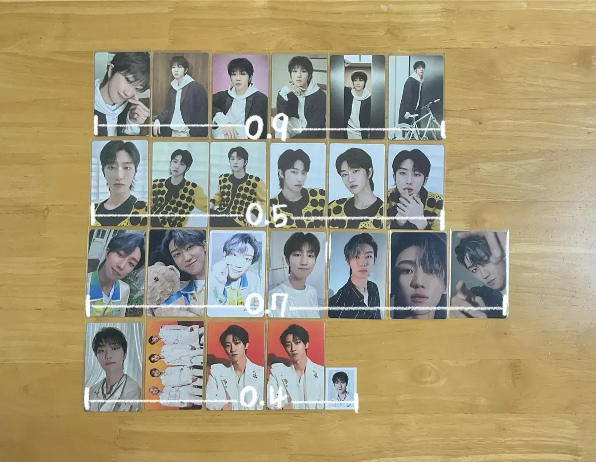 세븐틴 디에잇 트레카 포카 증사 캐랜 엠디 디아이콘 페더썬 나나투어 드볼