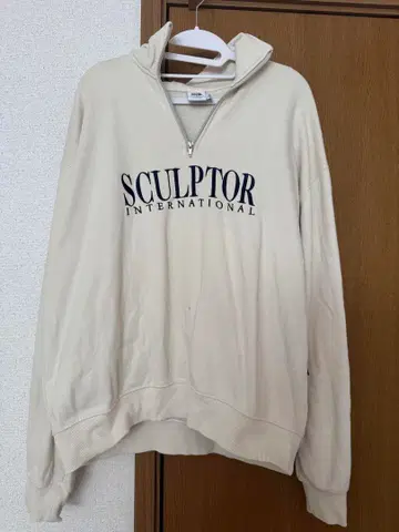 스컬프터 지퍼 업 트레이닝복 크림