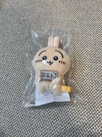 치이카와 토끼 에포스 카드 쇼핑 1급