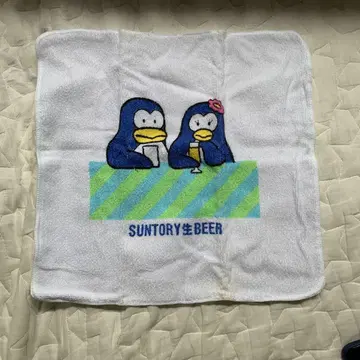 레어템 당시 물건 산토리 맥주 밴딩 타월