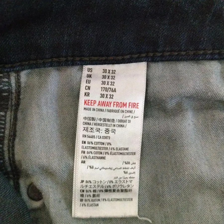 12번째 상품 이미지