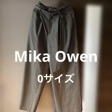 Mila Owen 하이 웨스트 턱 와이드 팬츠