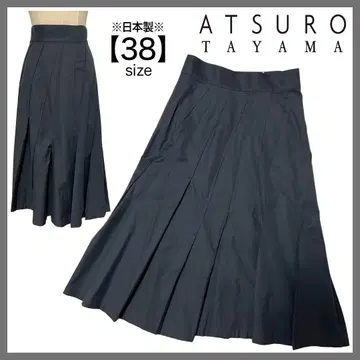 ATSURO TAYAMA 아츠로 타야마 종아리 기장 플레어 스커트 일본제
