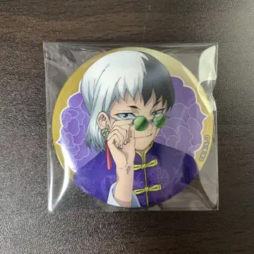 Dr.STONE 아사기리 겐 캔뱃지 차이나 점프 페스타