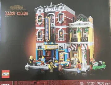 정품 LEGO 10312 재즈 클럽 미개봉 새상품 레고 익스퍼트