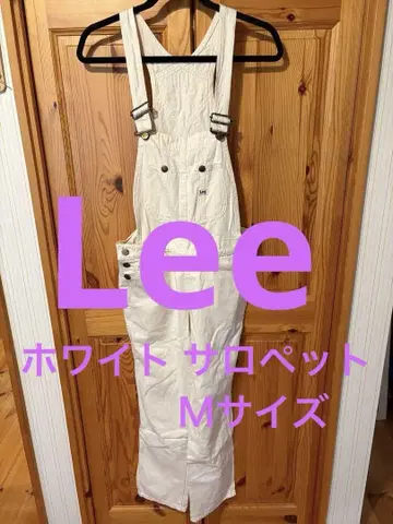 Lee 화이트 살로펫 M 사이즈