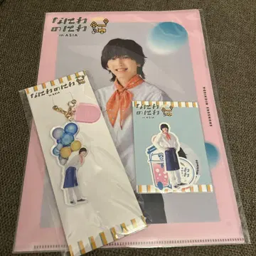나니와노와 미치에다 3개 세트