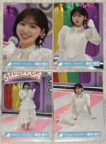 히나타자카46 토미타 스즈카 브로마이드 SUZUKA 컴프