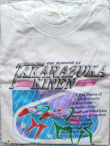 제41회 다카라즈카 기념 2000년 경마 티셔츠 반팔 1장 TM 오페라오