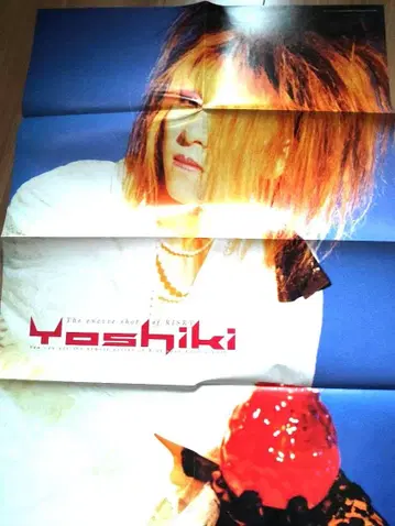 XJAPAN YOSHIKI 포스터 소프트 BULLET 스칸치
