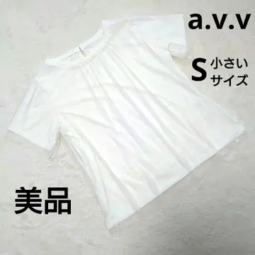 새상품급 a.v.v 아베베 화이트 레이저 티셔츠 S 작은 사이즈