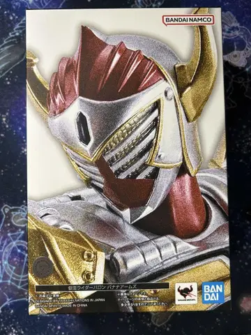 S.H.Figuarts (진골 조각 제법) 가면라이더 바론 바나나 암즈