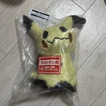 포켓몬 고스트 타입 제일복권 라스트원상